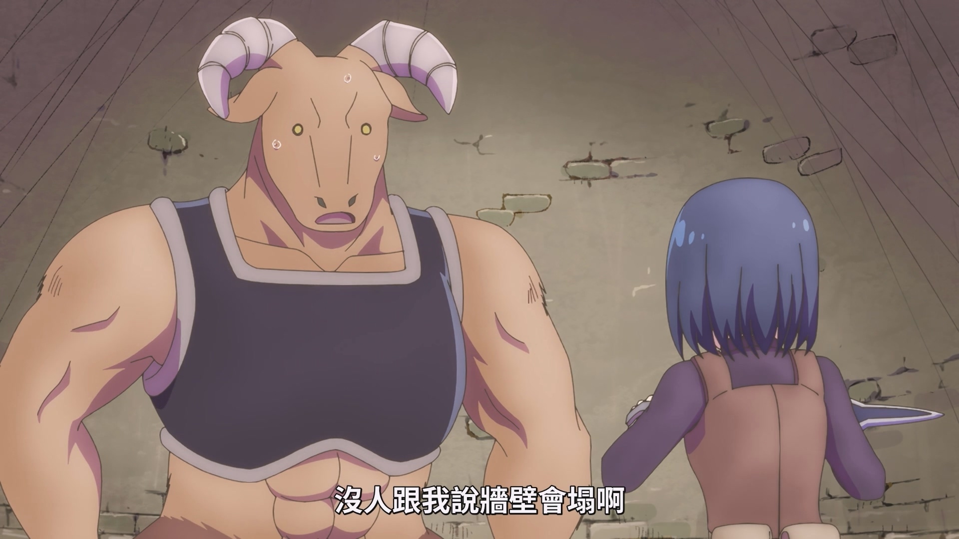 佩可莫(cv:小山刚志),看到墙壁被砸坏之后突然停了下来… image