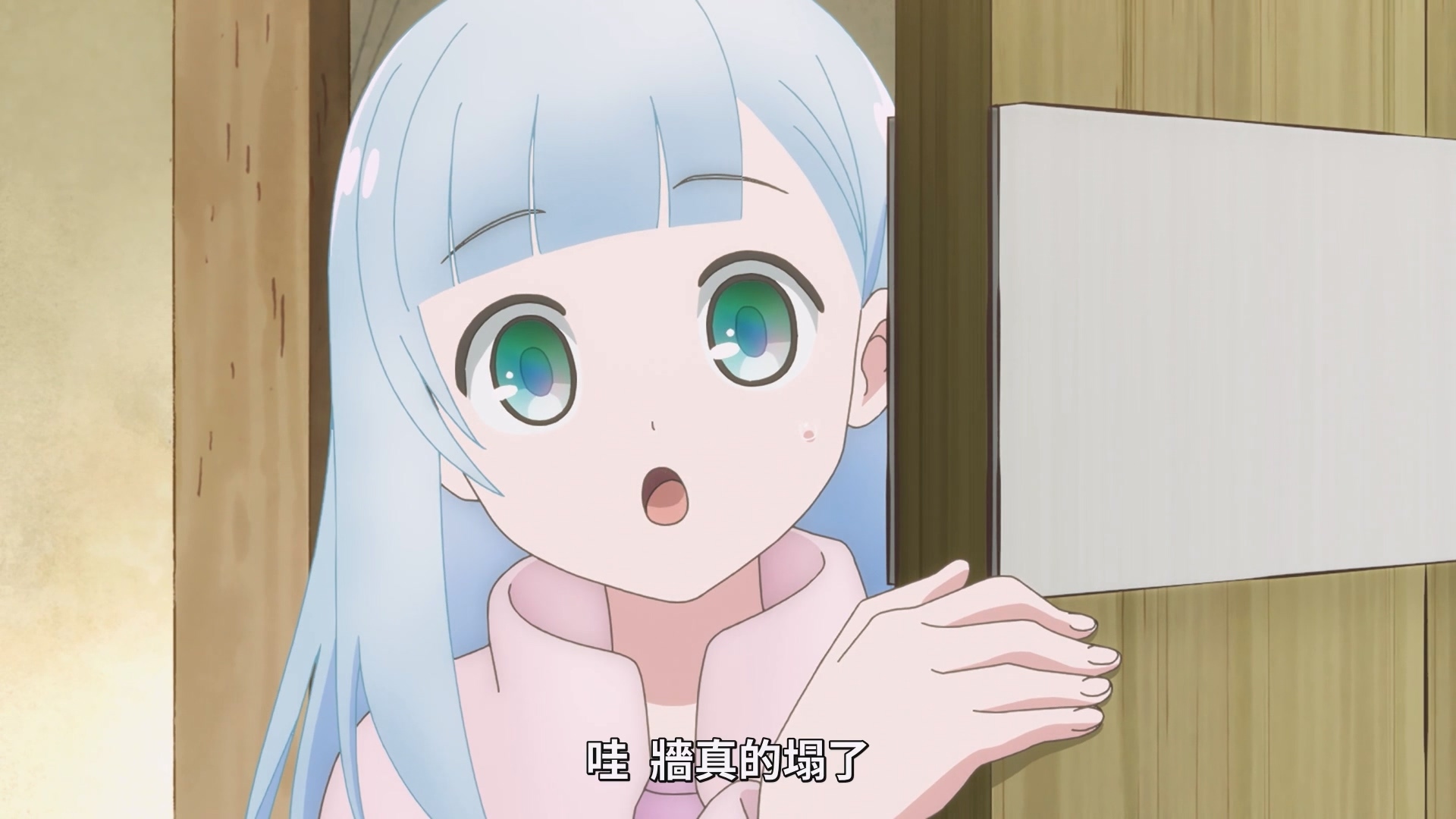 蓓儿(cv:铃代纱弓),迷宫管理人 image