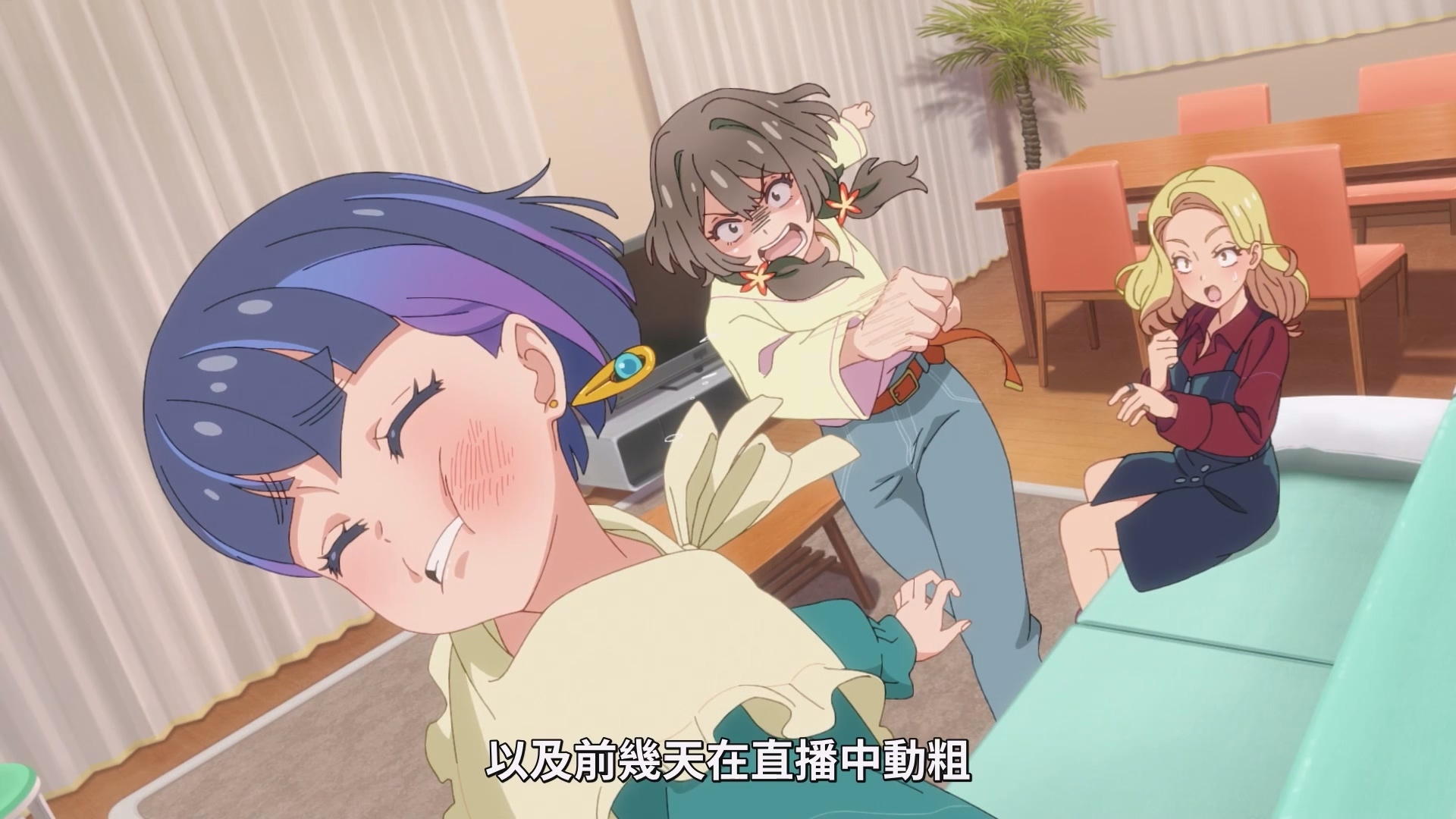 真咲(cv:长谷川育美)因为直播中的一拳而彻底炎上。 image