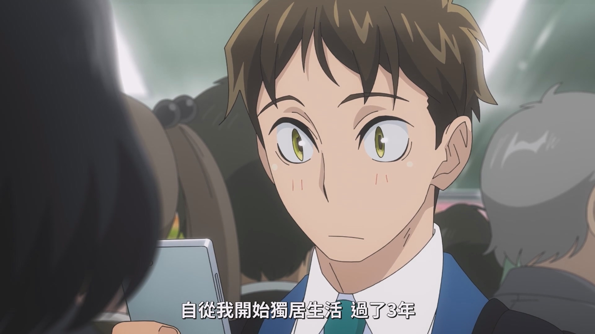 小杉拓马(cv:丰永利行) image