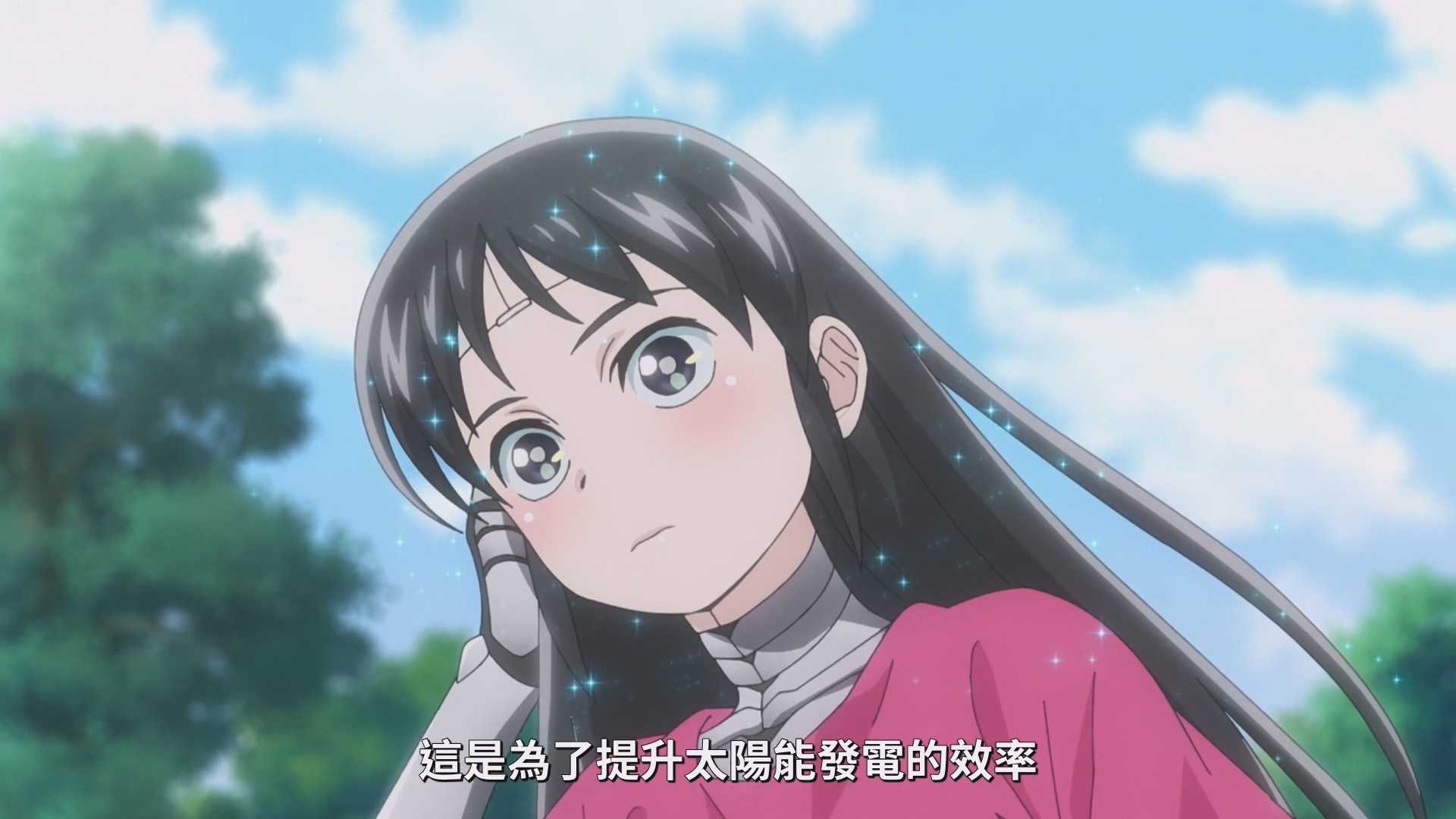 放下头髮可增加太阳能发电效率 image