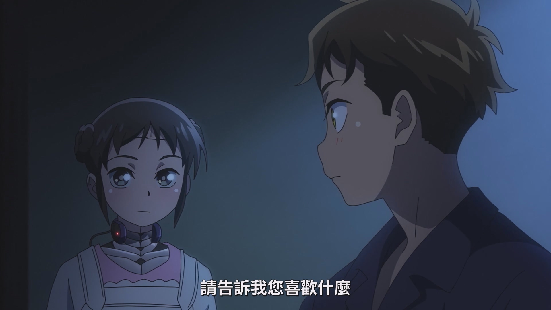 深夜告白 image