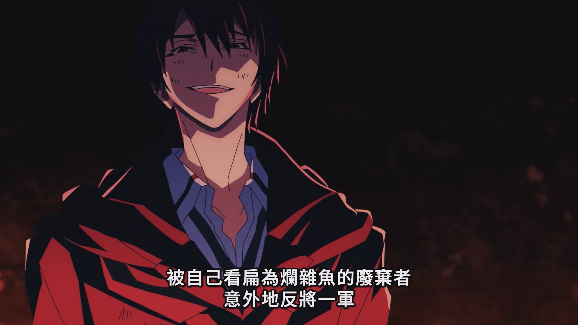 偶尔也会露出如反派般表情的灯河 image