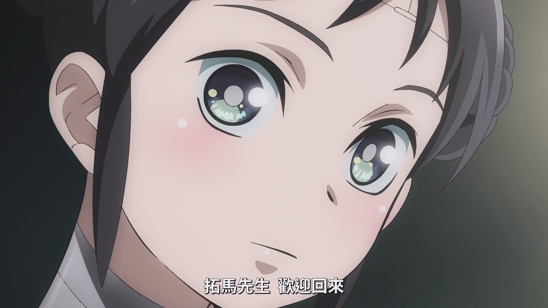 米娜(cv:稻垣好) image