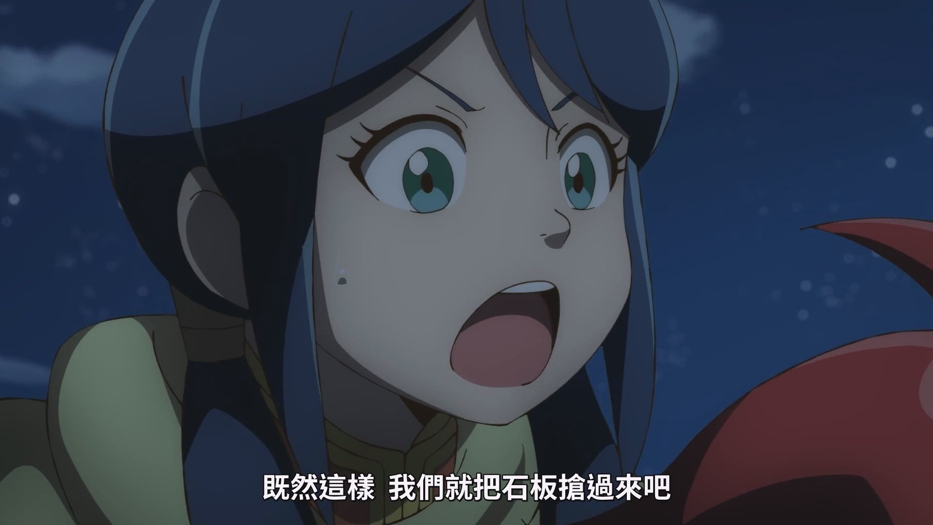 妮可拉提议夺取除错石板让酒井等人无法继续作恶。 image