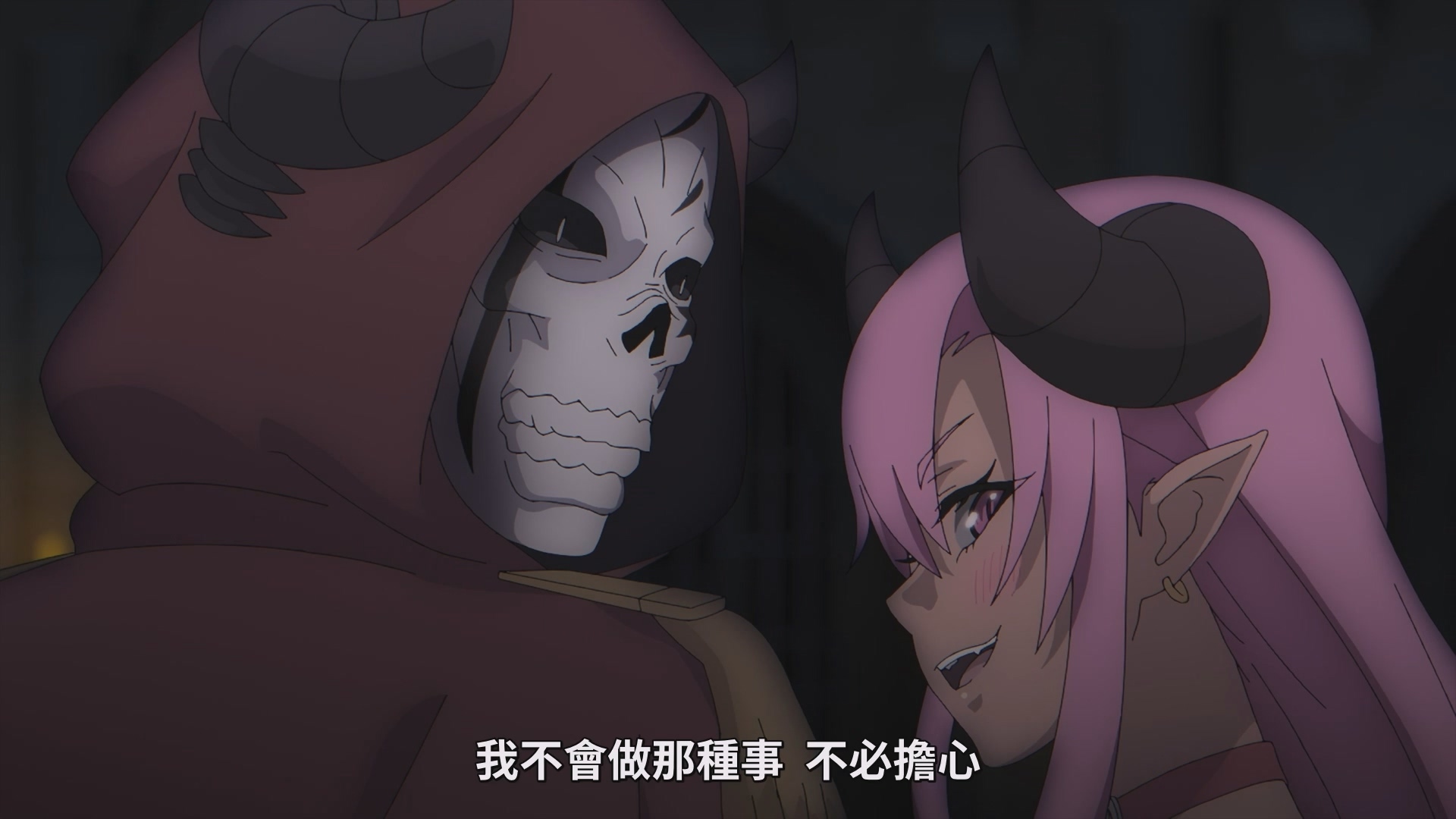为了从亚莉丝缇雅身上获取情报,艾克与莉莉丝一同侵入人类的监狱。 image