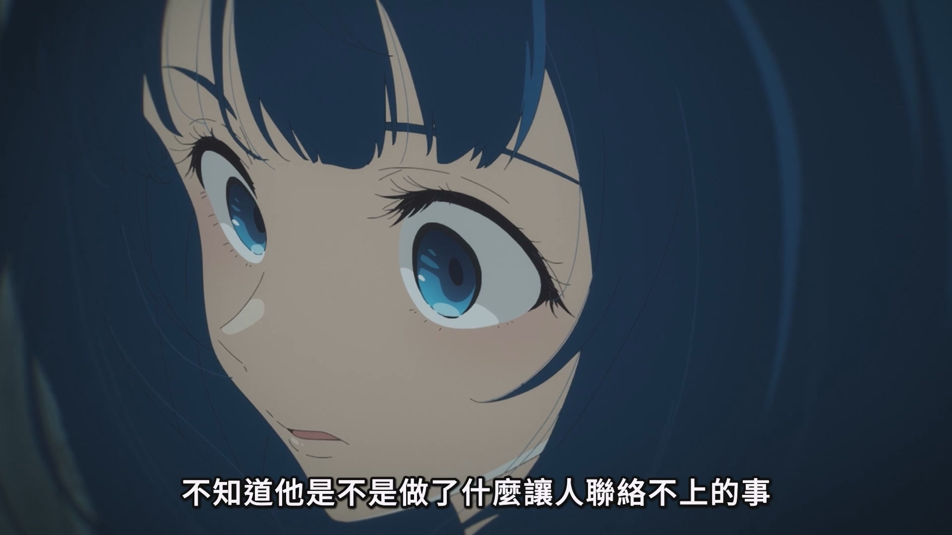 为了收回借给八奈见的钱,温水只能强忍着听八奈见绵延不绝的抱怨。 image