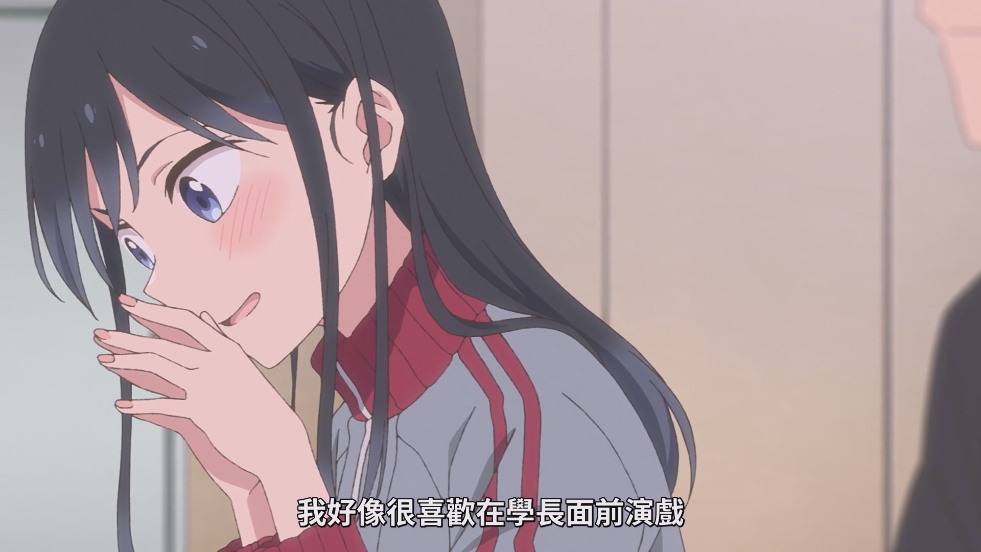 一不小心说出内心话 image