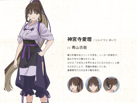 2024 年 7 月新番推荐:《从路人角色开始的探索英雄谭》与天使恶魔两只小萝莉一起玩游戏!