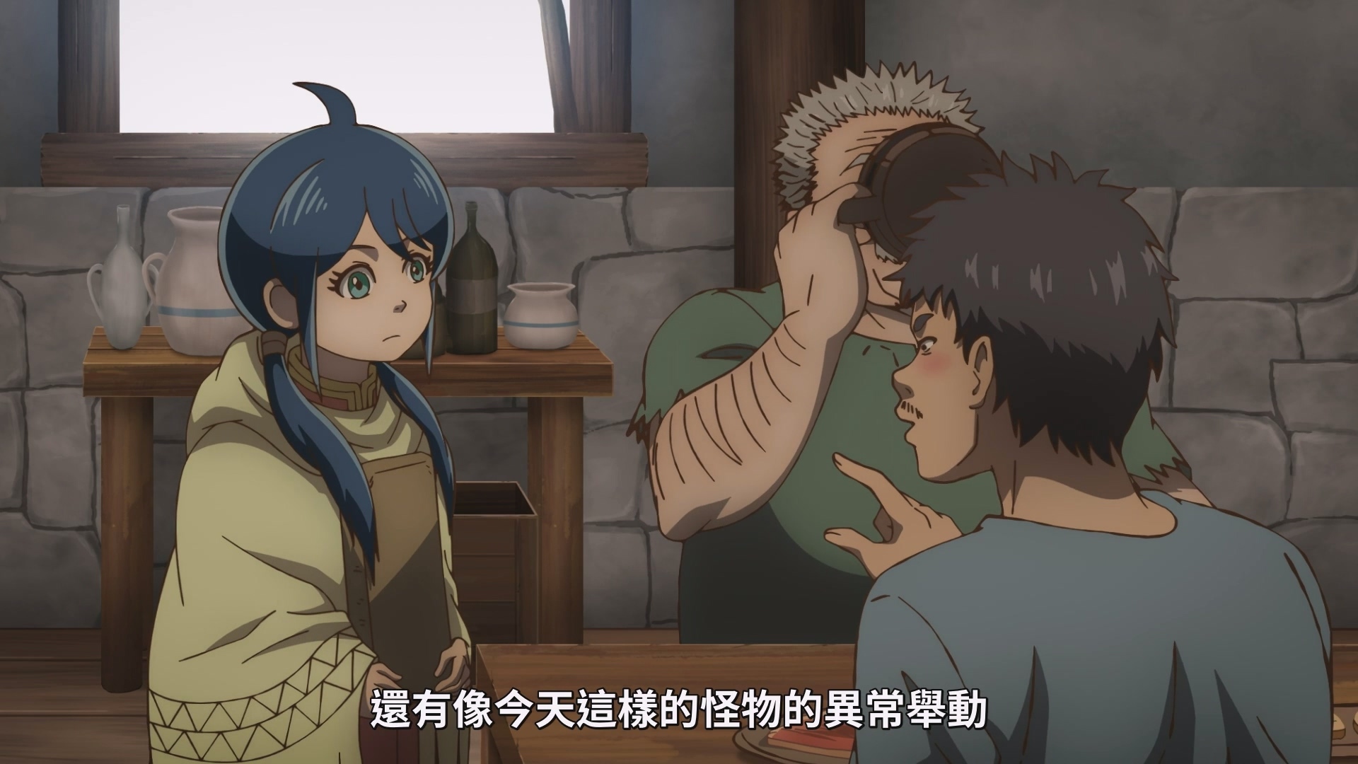 村民们也有听过王之探求者的传闻 image