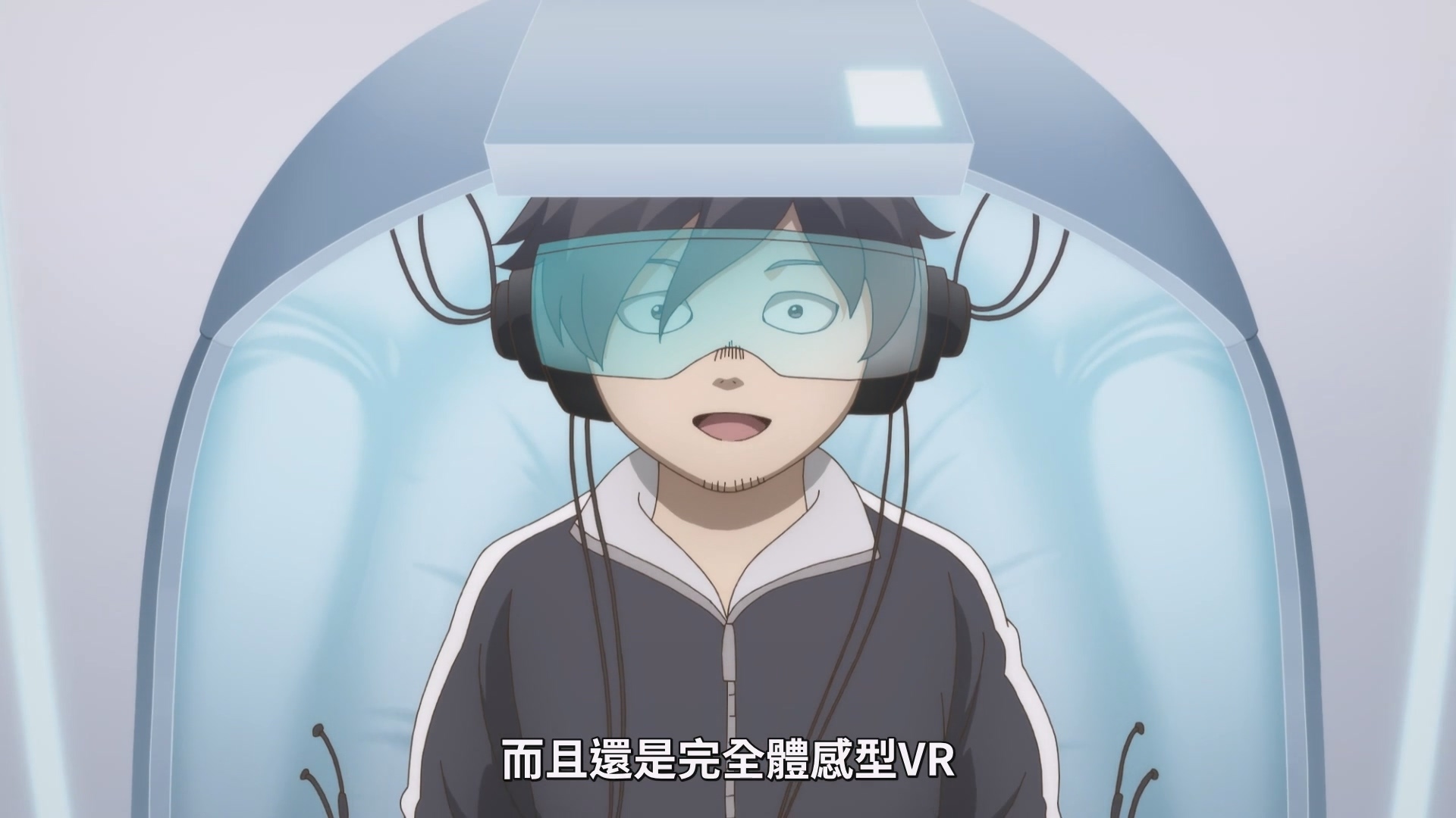 羽贺是所属于二岛科技的除错员 image