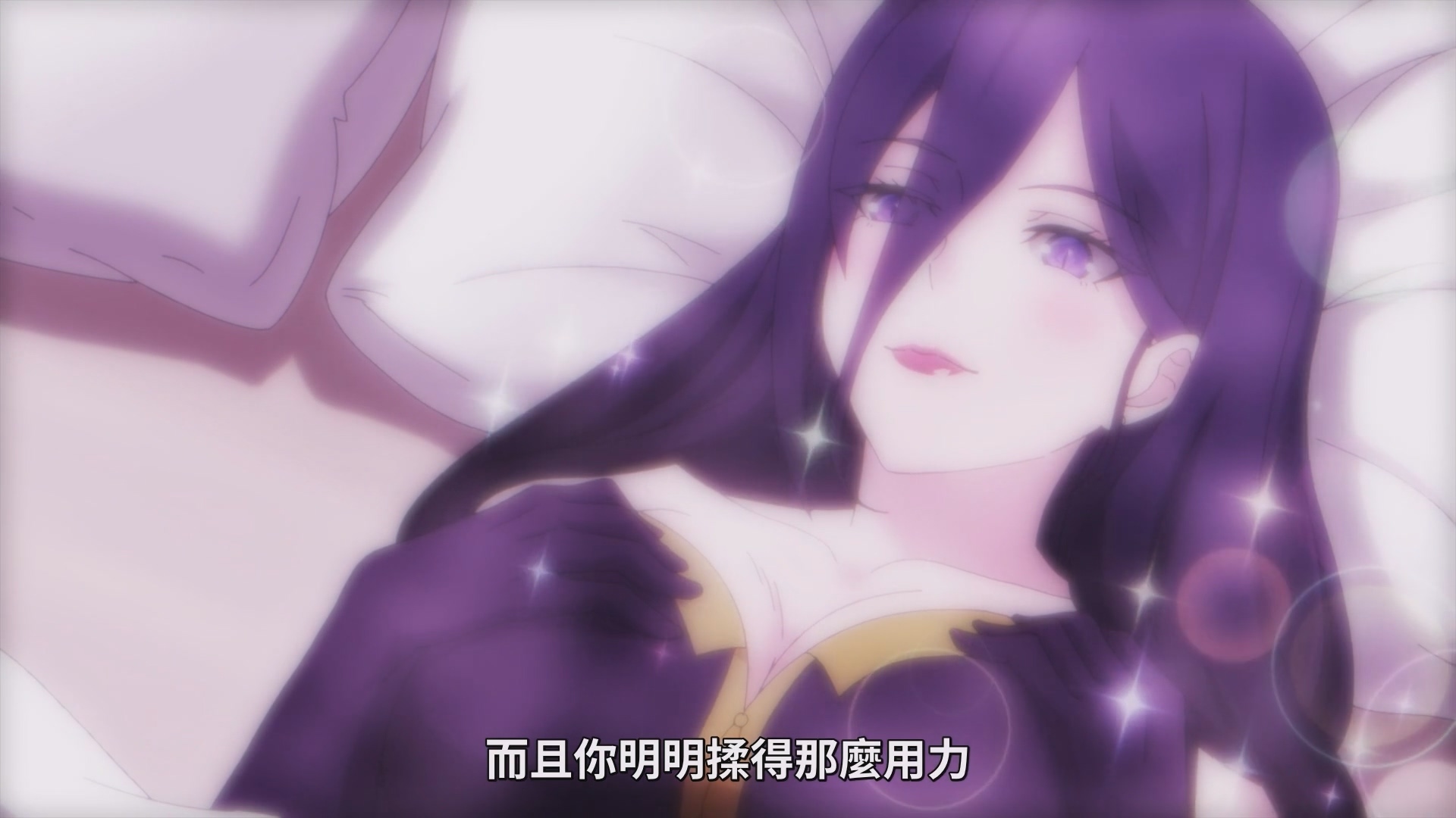 一有机会就调戏艾克的瑟菲洛 image