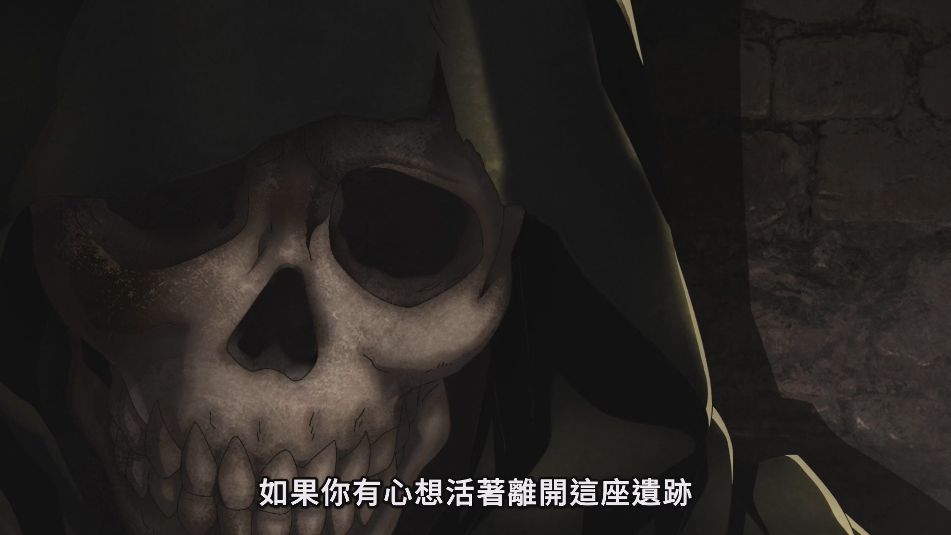 灯河发现了被称为最强勇者的暗黑勇者安格林留下的笔记。 image