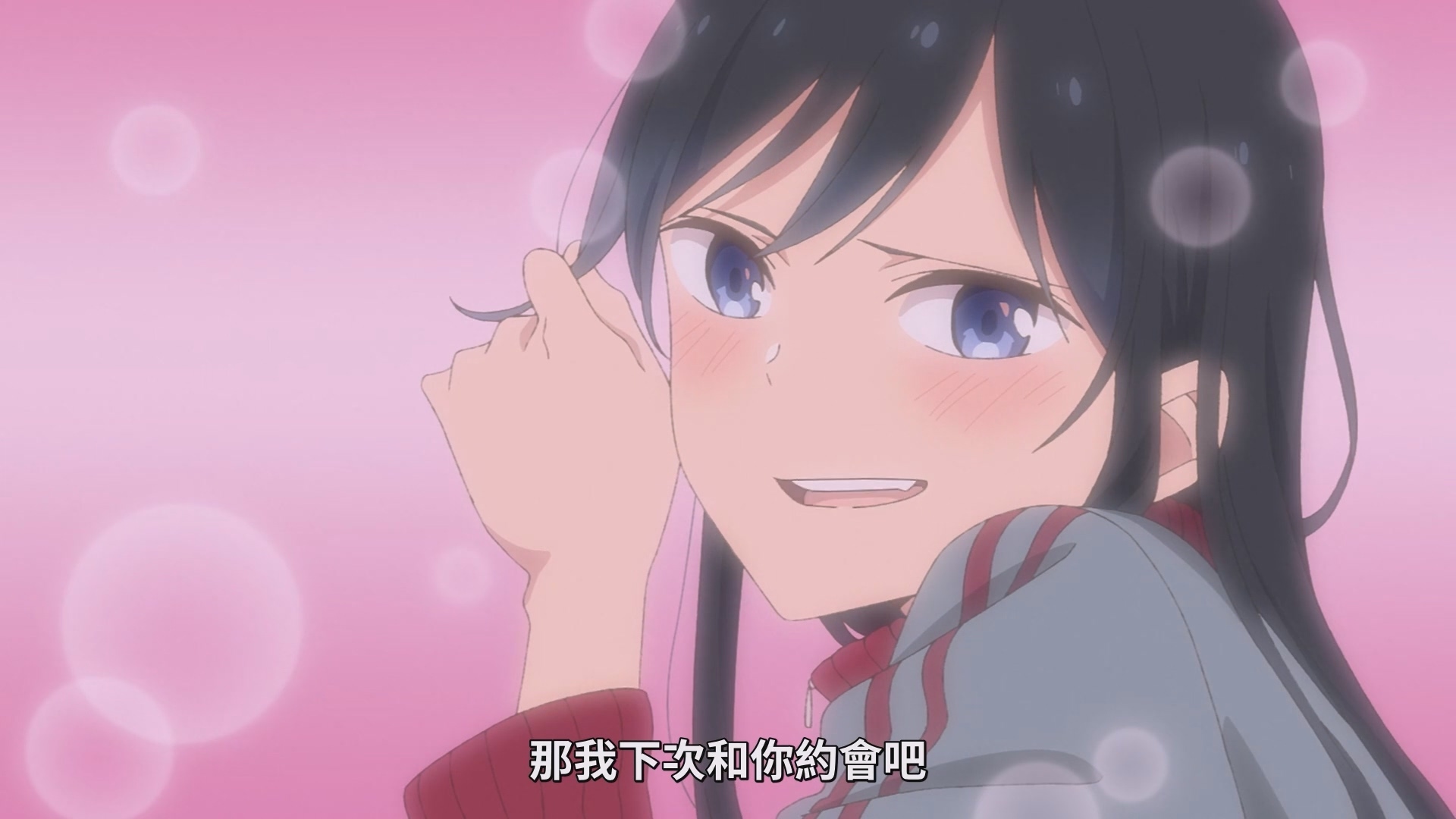 小恶魔女孩(cv:早见沙织) image