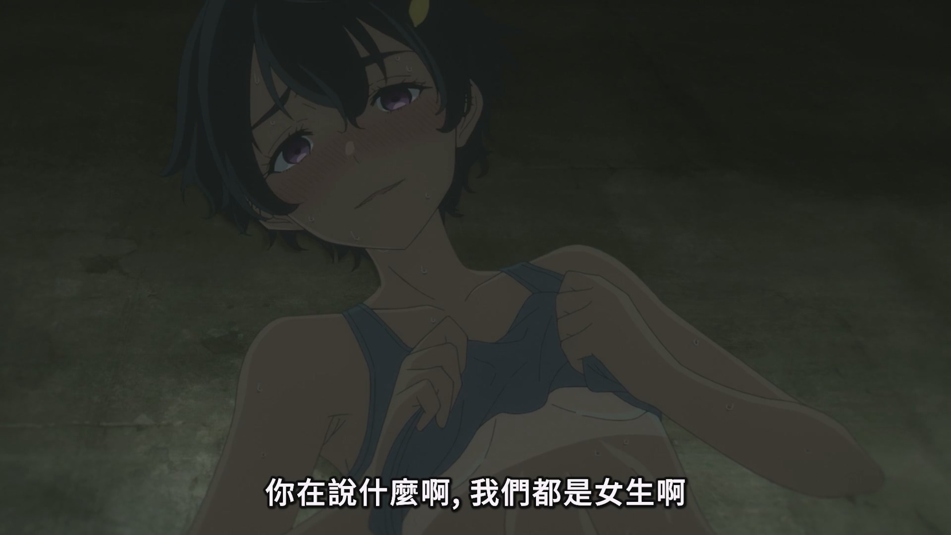 被关在体育仓库,中暑的烧盐柠檬有够色 image