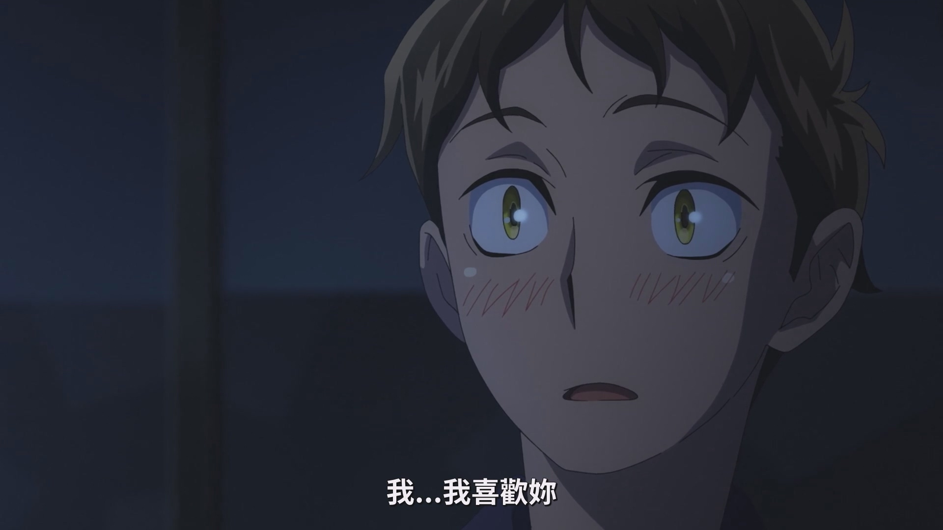 深夜告白 image