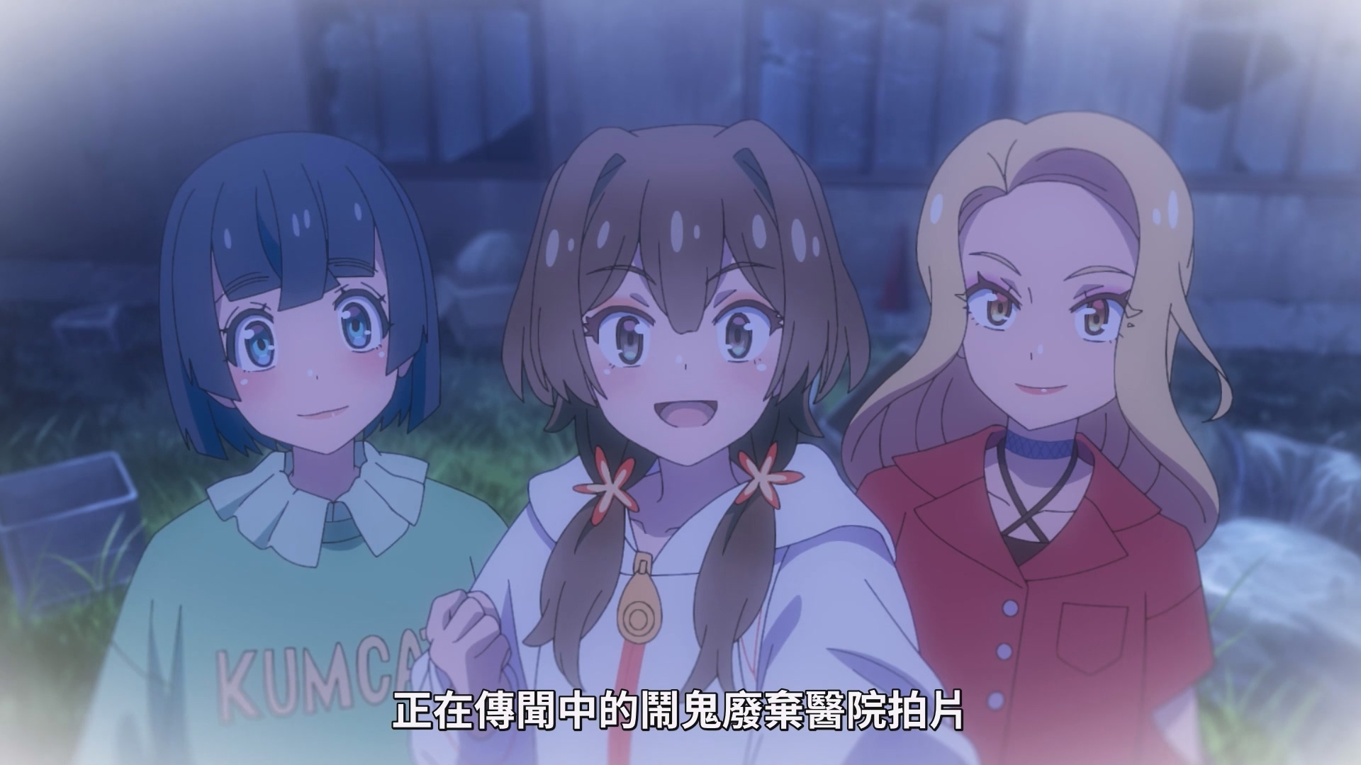 回想起过去一同拍影片的时光 image