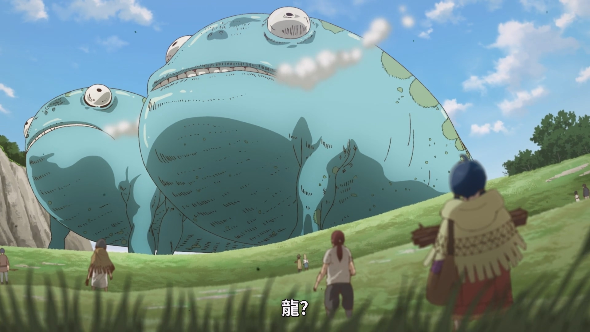 …龙? image