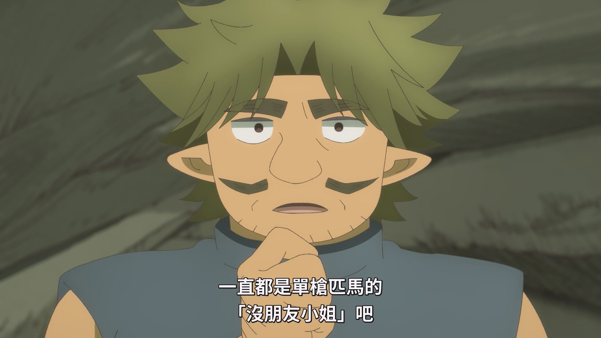 蓝葛多(cv:楠见尚己),一见面就说出了地下城中克蕾伊的外号。 image
