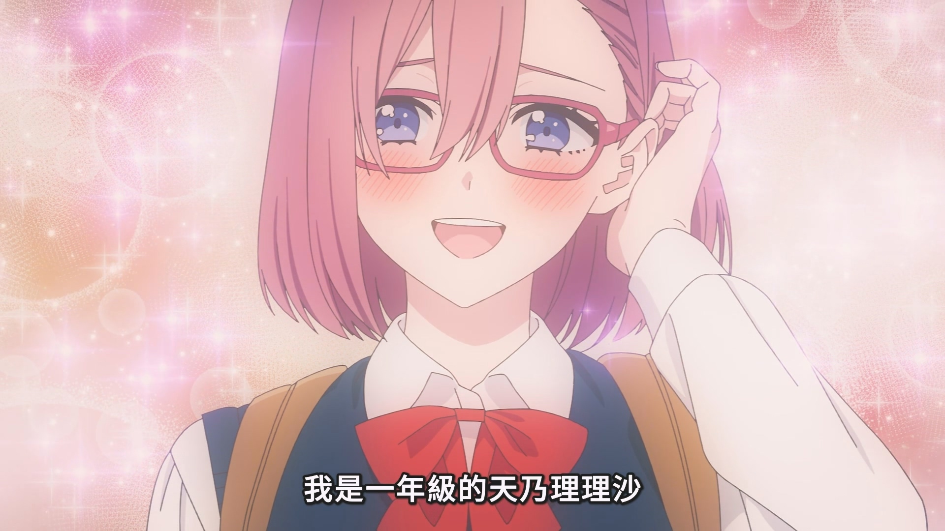 天乃理理沙(cv:前田佳织里) image