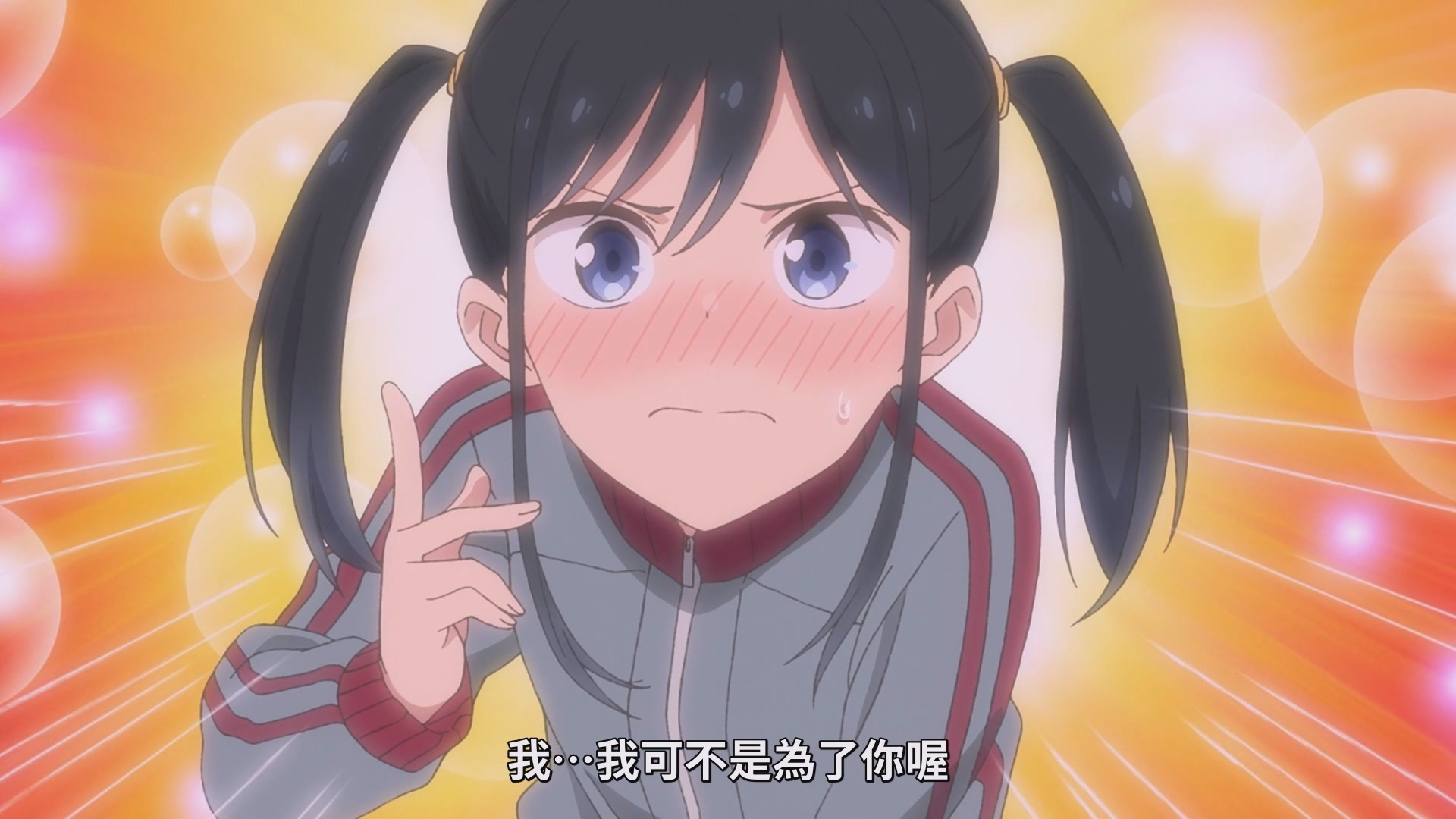 傲娇女孩(cv:早见沙织) image