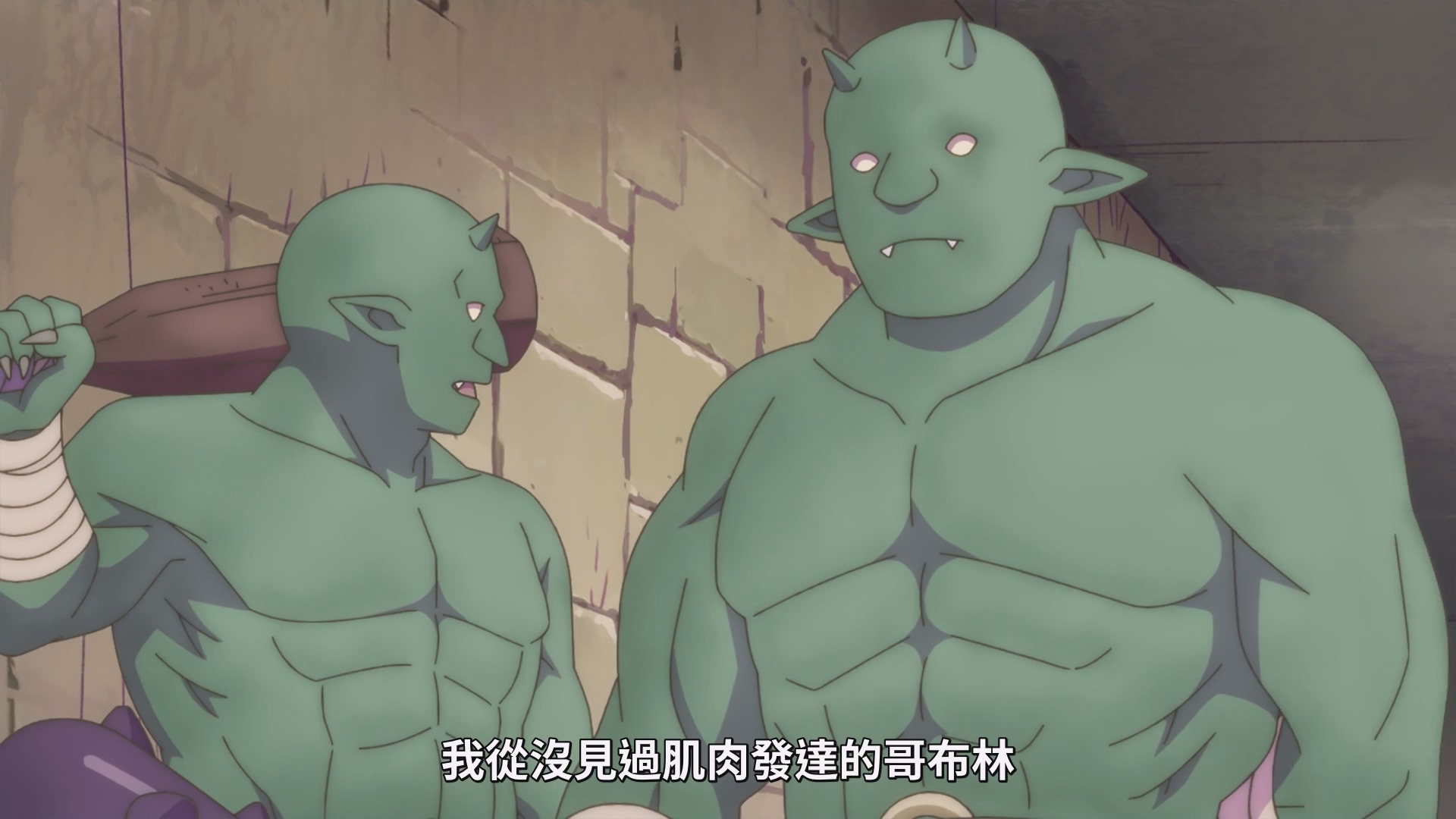 运用高超的运动能力与战术安排,顺利的击倒三人一组的哥布林三兄弟。 image