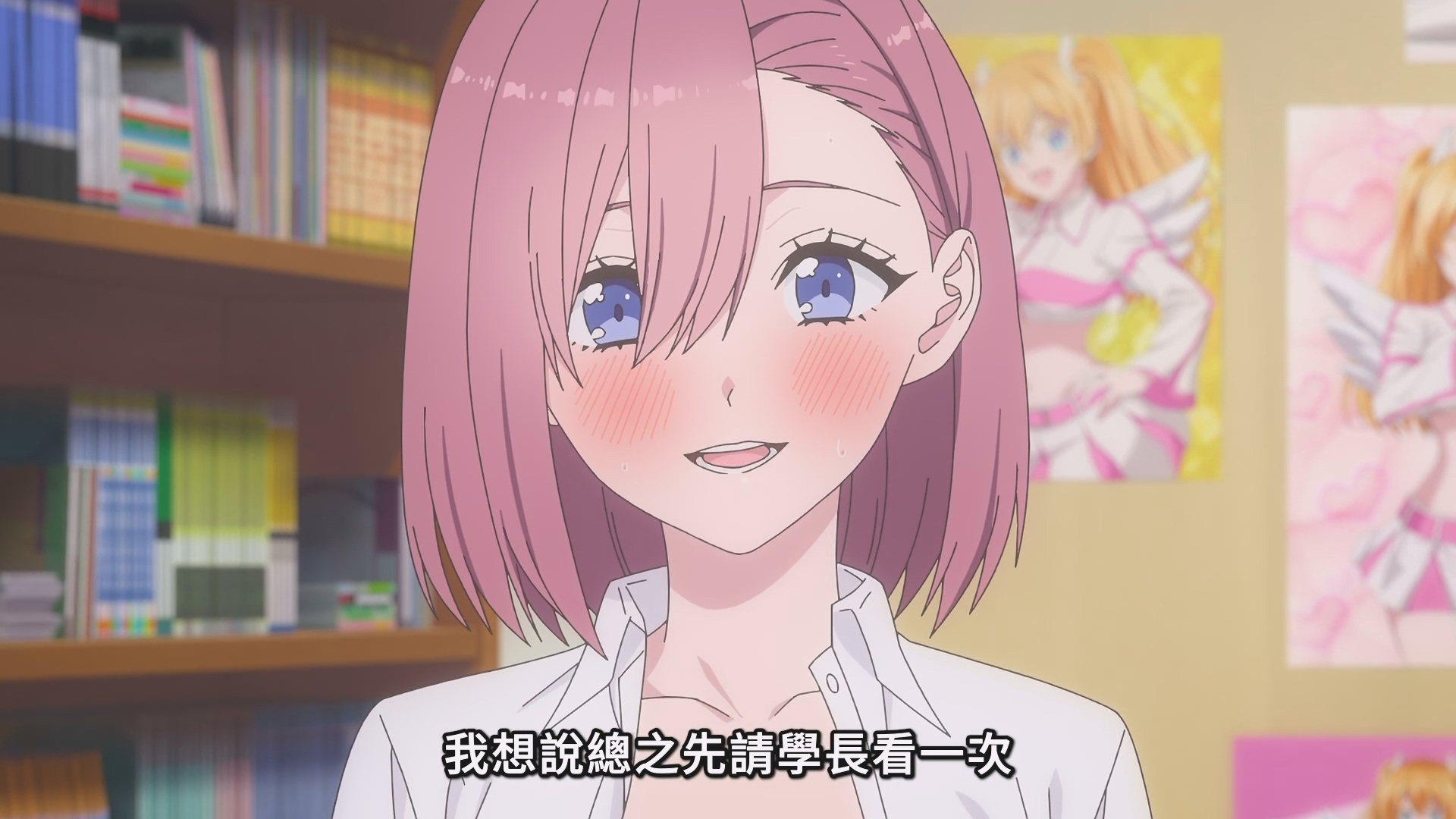 突然就开始脱衣服 image