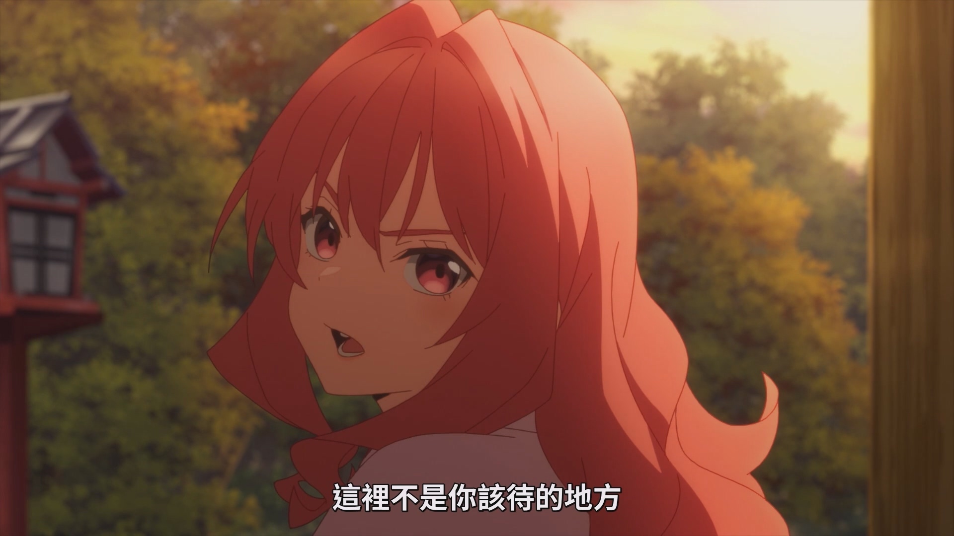 瓜生对神明信仰的态度让夕奈非常不满 image