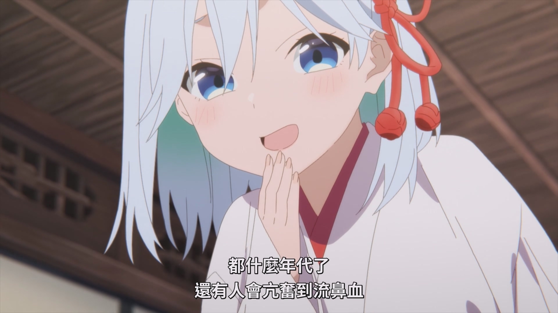 朝姫小恶魔的一面也同样有趣 image